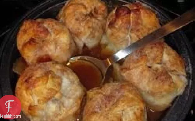 فطائر التفاح