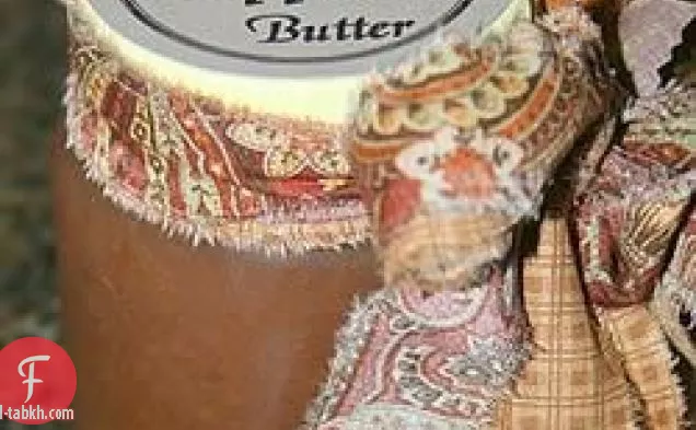 زبدة التفاح العليا