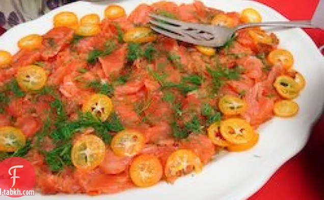 أوزو سلمون معالج