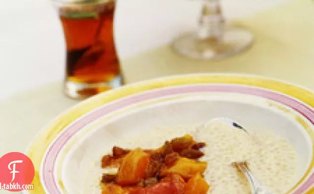 البودينغ المغربي