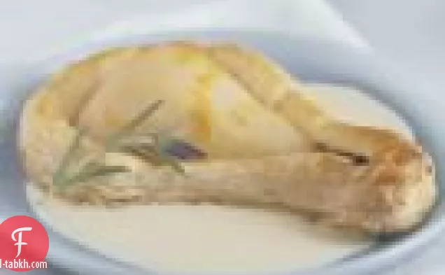 الكمثرى في عجين الفطير (فيليه - دي بويرز)