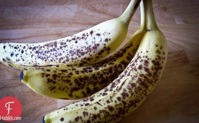 خبز الموز