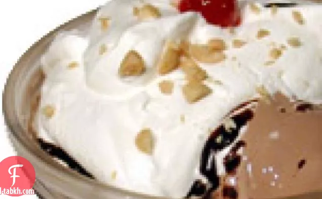 حلوى ساخنة البوظة