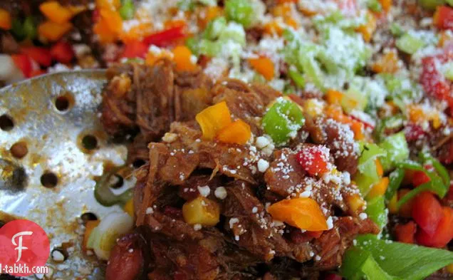 إذا كان لدي فلفل