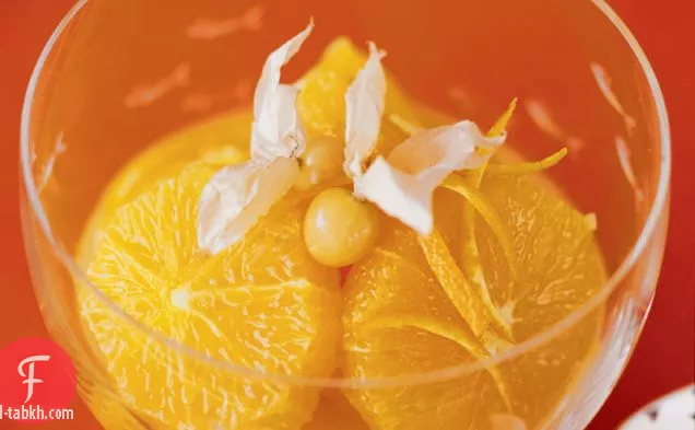 البرتقال في شراب الحمضيات