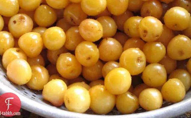 مربى الكرز الأصفر