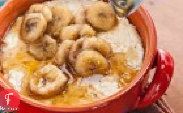 الشوكولاته البيضاء الكرز الغريبة