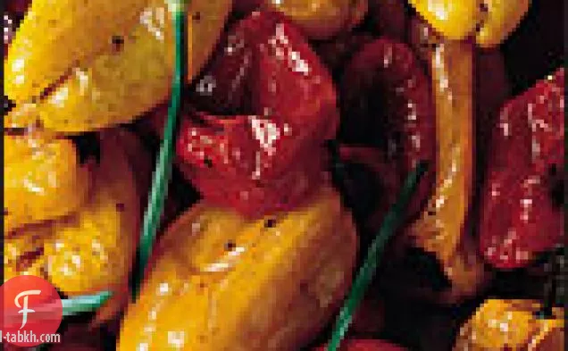 فلفل كرزي مشوي مع الخل البلسمي