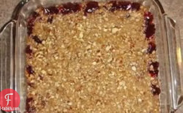 الكرز هش
