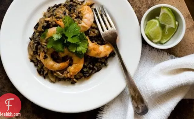 جمبري شيبوتل كريمي مع الفطر والأرز البري