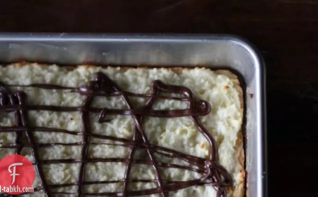 قضبان جوز الهند