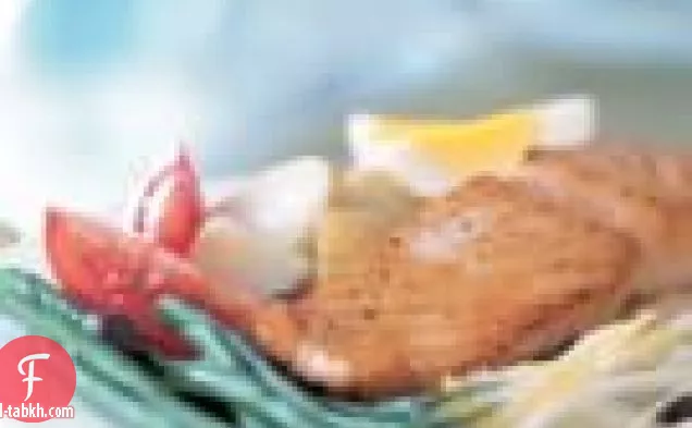 سلطة نيكواز مع سمك السلمون