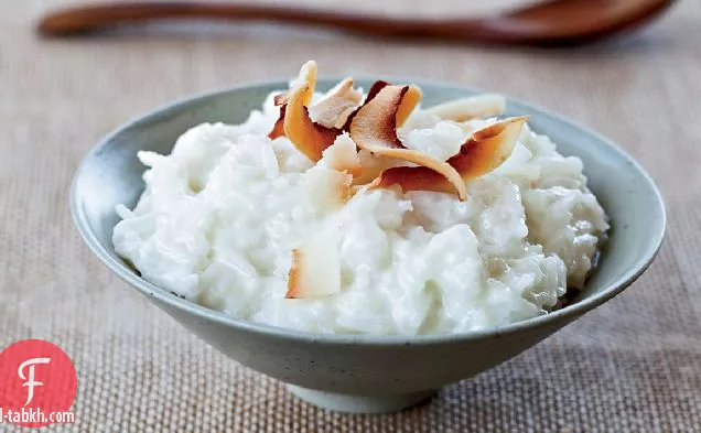بودنغ أرز جوز الهند أربوريو
