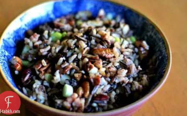 الأرز البري التوت البري سلطة البقان