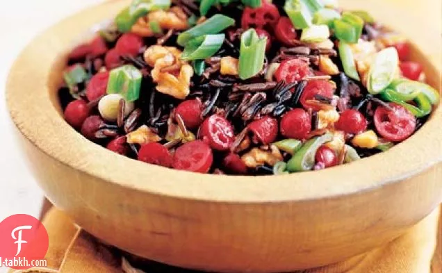 سلطة الأرز البري والتوت البري