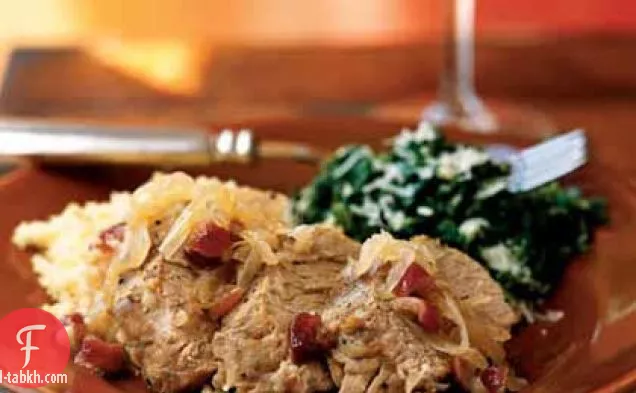 لحم الخنزير المتن مع البصل والتوت البري المجفف