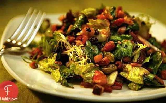 مسبك على سلطة ميلروز المفروم