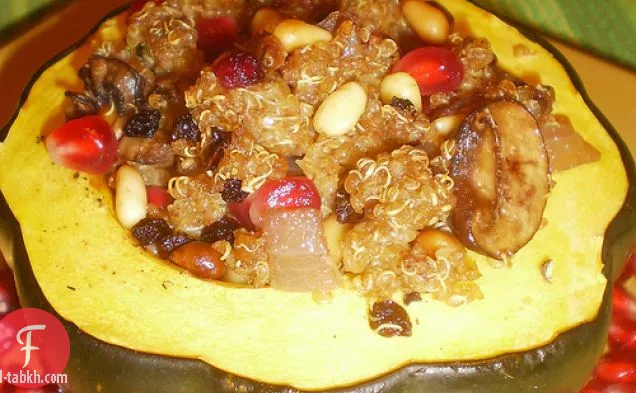 خبز الاسكواش مع الكينوا المغربي وحشو الرمان