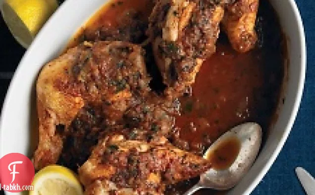 دجاج مطهو ببطء مع التمر