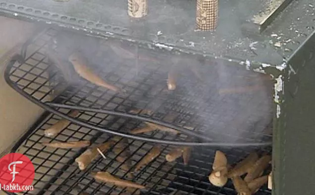 صهر مملح ومدخن