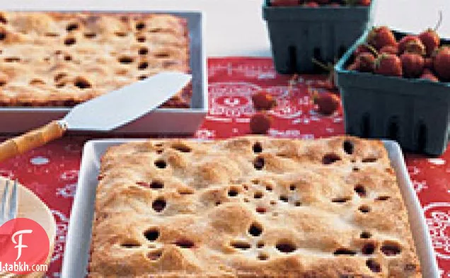 الفراولة