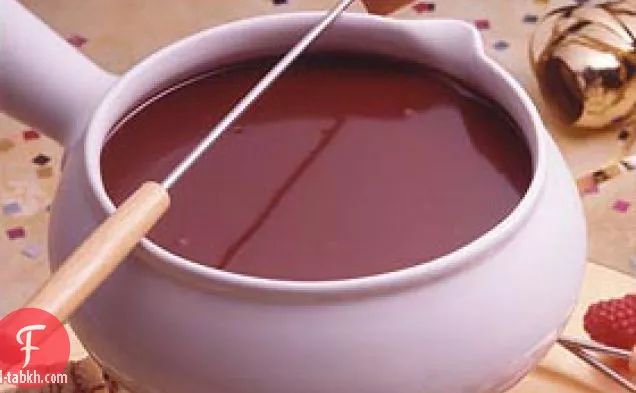فوندو الشوكولاته