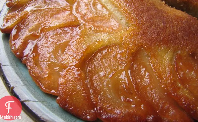 كعكة التفاح المقلوبة (في مقلاة)