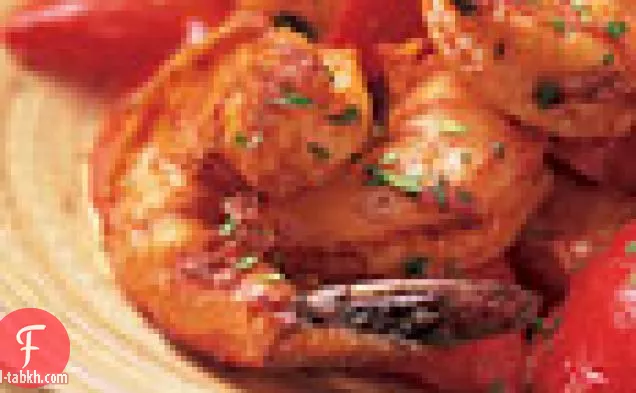 روبيان مشوي بالثوم مع الفلفل الأحمر والفلفل الحلو المدخن