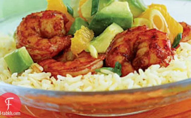 روبيان بابريكا مع صلصة البرتقال والأفوكادو