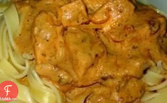 سمك النهاش مع صلصة اللينجويني والحمضيات