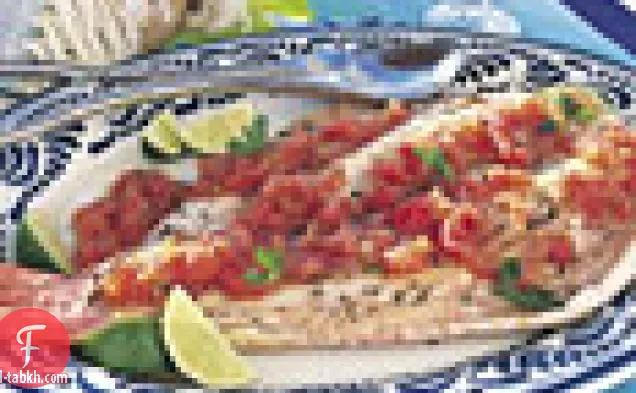 سمك كامل مشوي مع طماطم مشوية-صلصة تشيلي