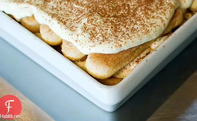 تيراميسو