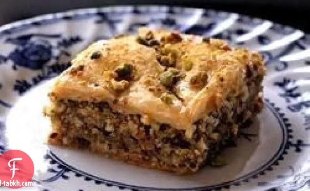 البقلاوة الثانية