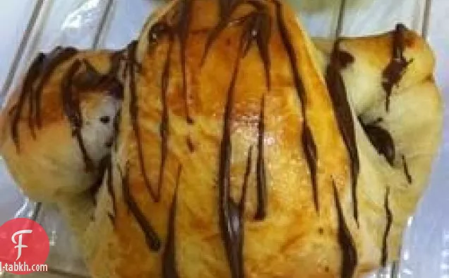 بان او شوكولا (كرواسون مملوء بالشوكولاتة)