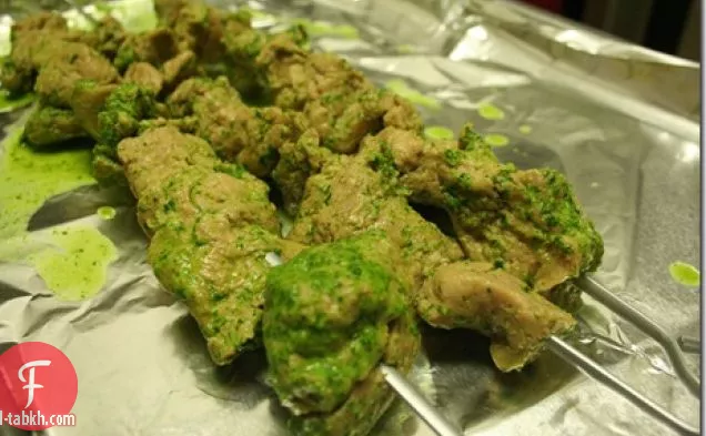 فطيرة التفاح النباتي العميق