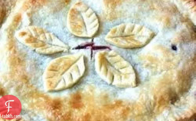 فطيرة الكرز والتوت