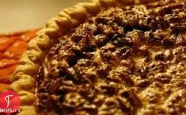 الشوكولاته بوربون البقان فطيرة