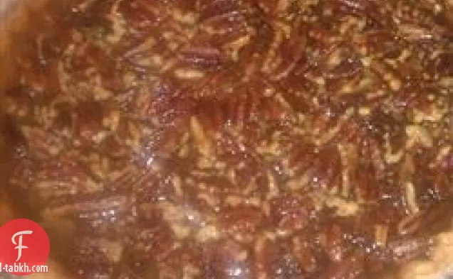 العسل أزمة البقان فطيرة