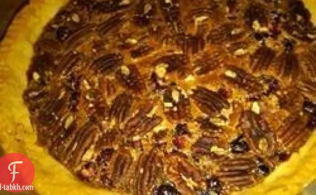 فطيرة التوت البري البقان
