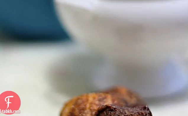 الشوكولاته المملح لدغات
