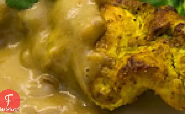 دجاج ساتيه