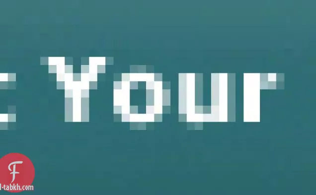 لفائف البط المقرمشة مع صلصة الرمان