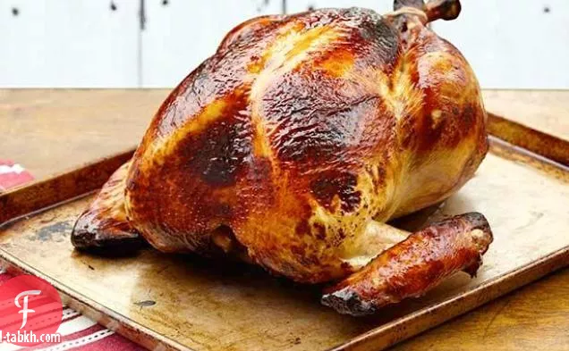 عسل مملح ديك رومي مدخن