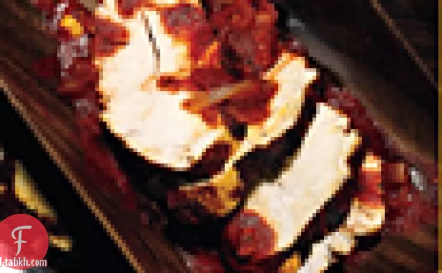 أشيوت - صدر ديك رومي مشوي مع الطماطم والفلفل الحار والنعناع