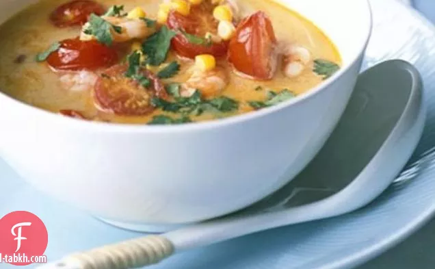 شوربة الذرة الحلوة الآسيوية