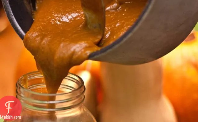سعيد عيد الشكر زبدة اليقطين محلية الصنع