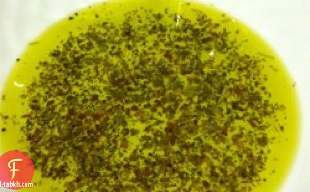 زبدة إيطالية