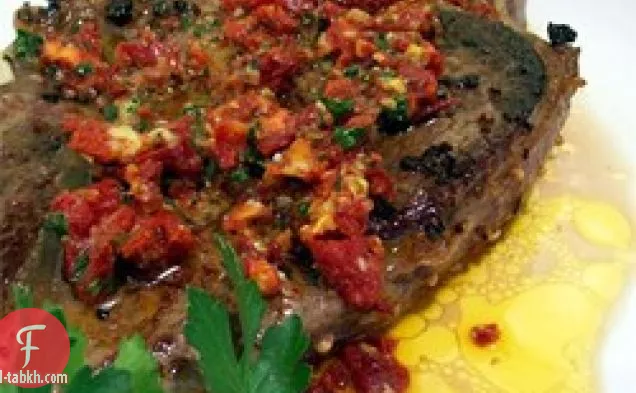 زبدة الطماطم المجففة بالشمس