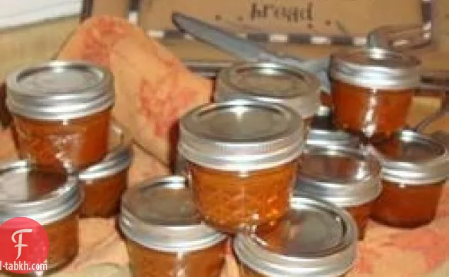 زبدة اليقطين الرابع