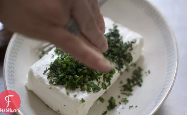 عشب كريم الجبن البيض المخفوق